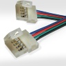 Коннектор LED CN2-10 мм (5050 RGB, провод 15 см)